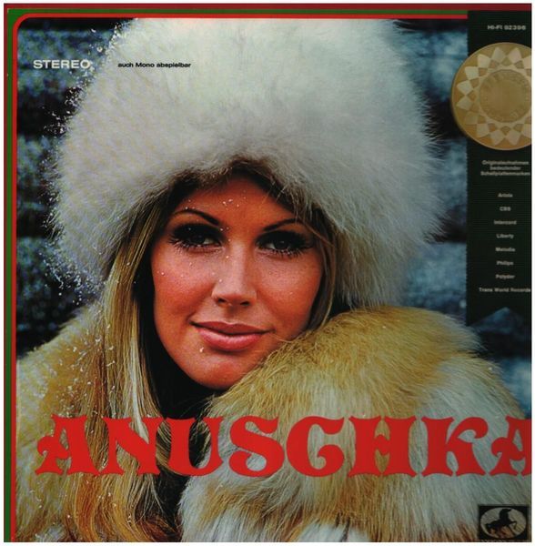 Various - Anuschka (1971)