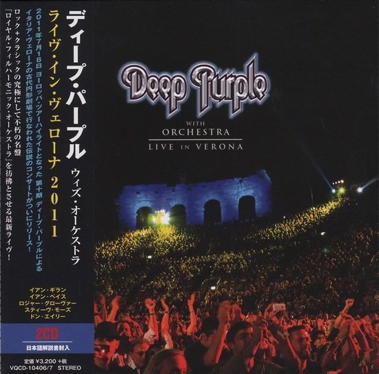 Deep Purple with Orchestra _ Live In Verona (Japanese Edition) 2014