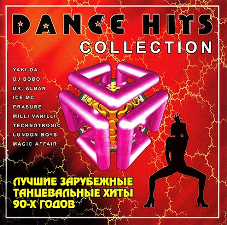Dance Hits Collection 90th (1990-2000)